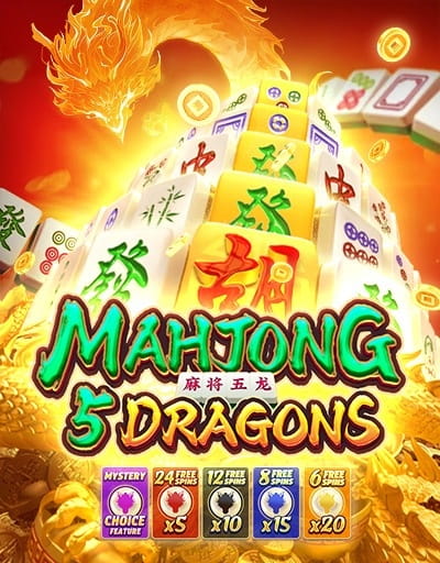mahjong-5-dragons